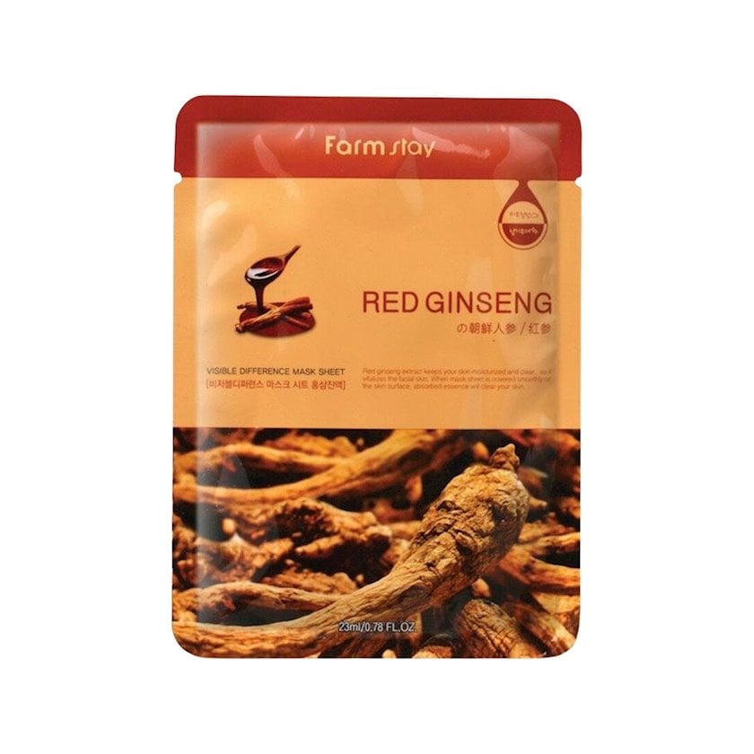 Тканевая маска для лица FarmStay Visible Difference Mask Sheet Red ...