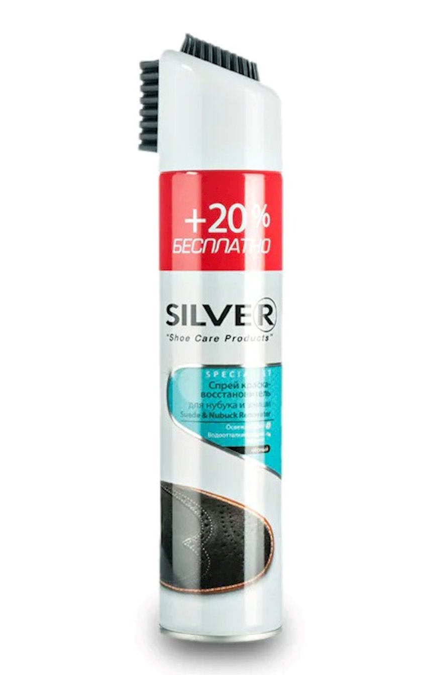 Спрей-краска Silver, для нубука и замши, черная, 250 мл -  в Баку .