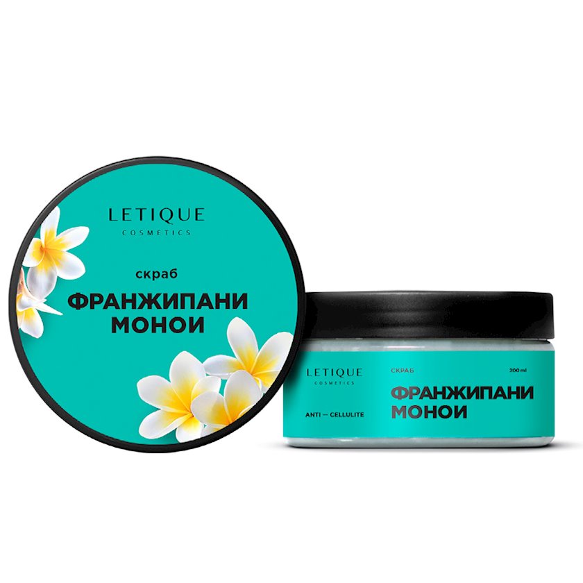 Скраб для тела Letique Frangipani Monoi Scrub "Франжипани-Монои", 250 г ...