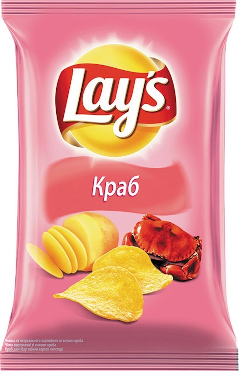 Чипсы Lays Краб 140 г - купить в Баку. Цена, обзор, отзывы, продажа