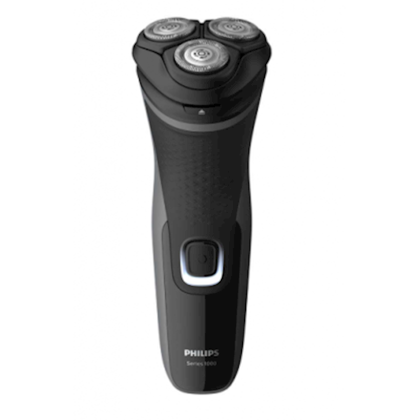 Электробритва Philips S1133/41 - купить в Баку. Цена, обзор, отзывы ...