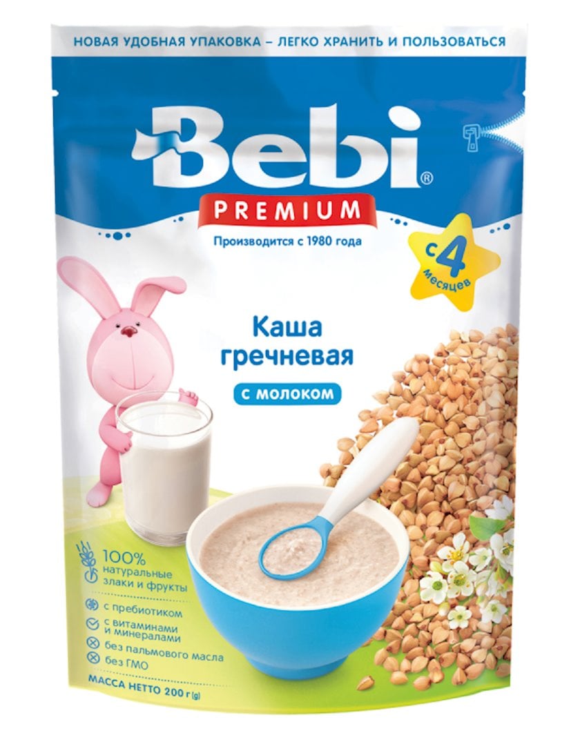 Südlü sıyıq Bebi Premium Qarabaşaq, 4 aydan, 200 q