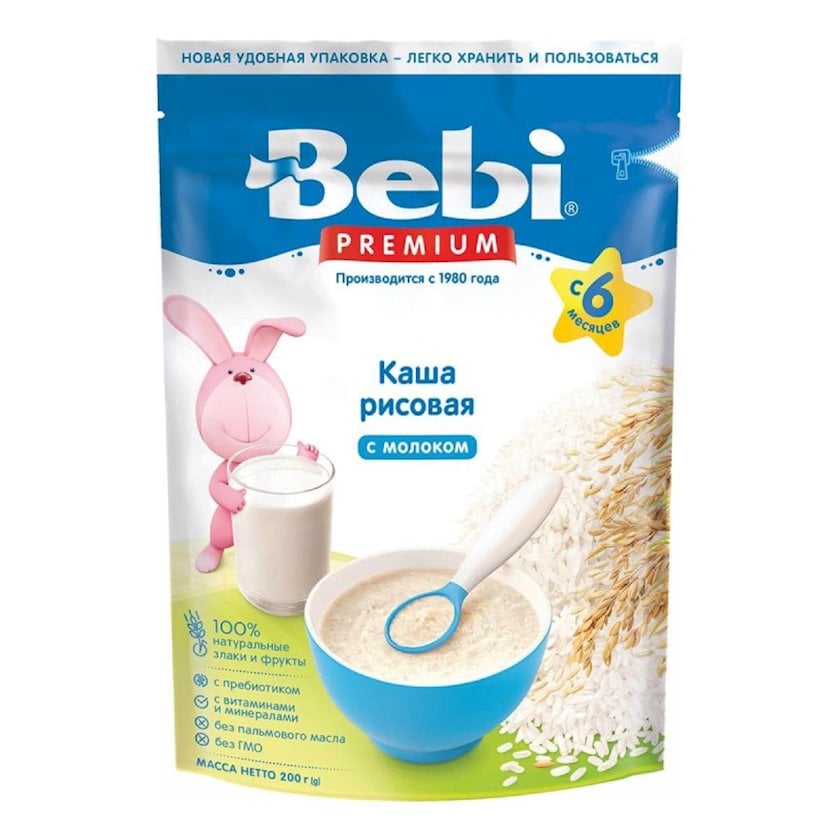 Südlü sıyıq Bebi Premium Düyü, 6 aydan, 200 q