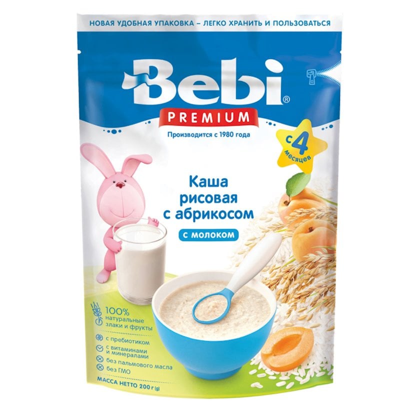 Südlü sıyıq Bebi Premium Düyü, ərik ilə, 4 aydan, 200 q