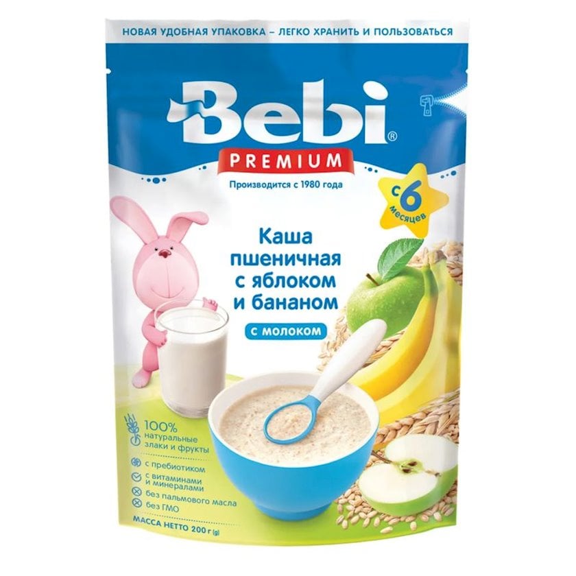 Südlü sıyıq Bebi Premium Buğda, alma və banan ilə, 6 aydan, 200 q