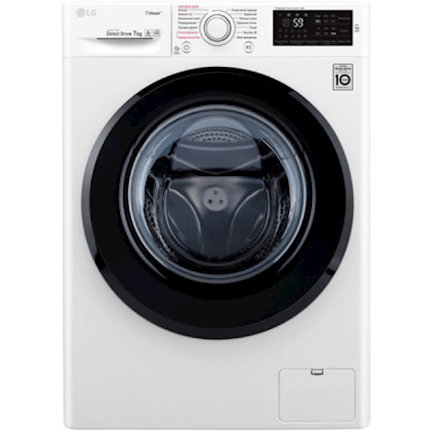 Стиральная машина LG F2M5HS6W - купить в Баку. Цена, обзор, отзывы, продажа