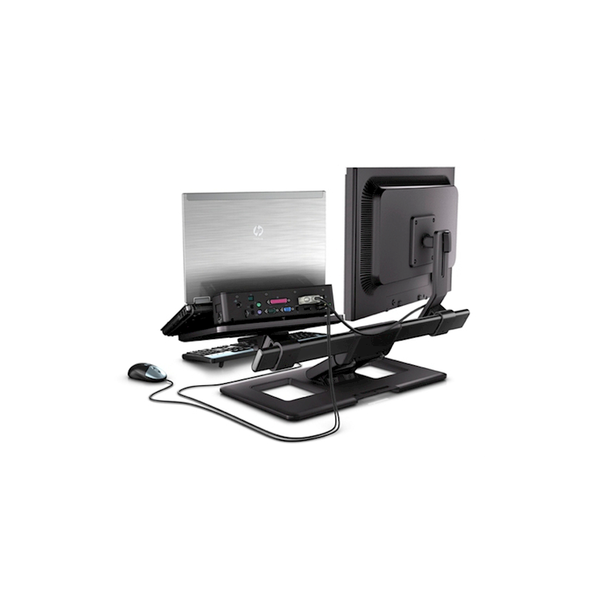 ᐈ Altlıq HP Display and Notebook Stand (AW662AA) - qiymeti və