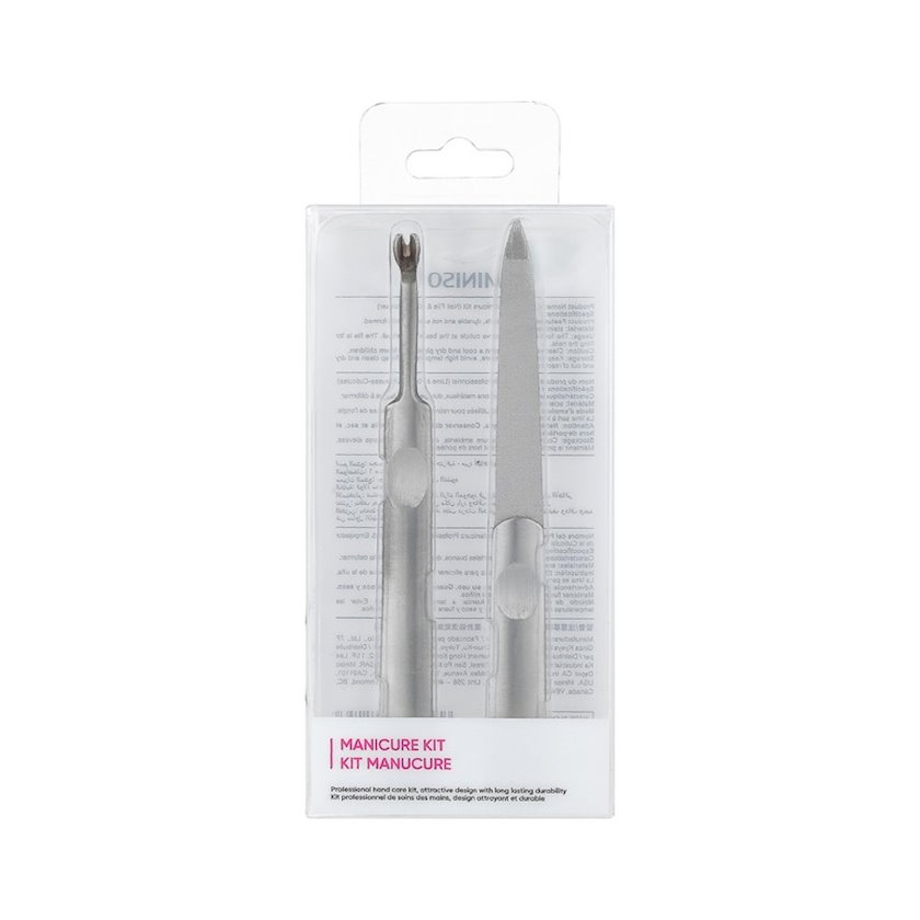 Набор для маникюра Miniso Professional Manicure Kit Nail File & Cuticle