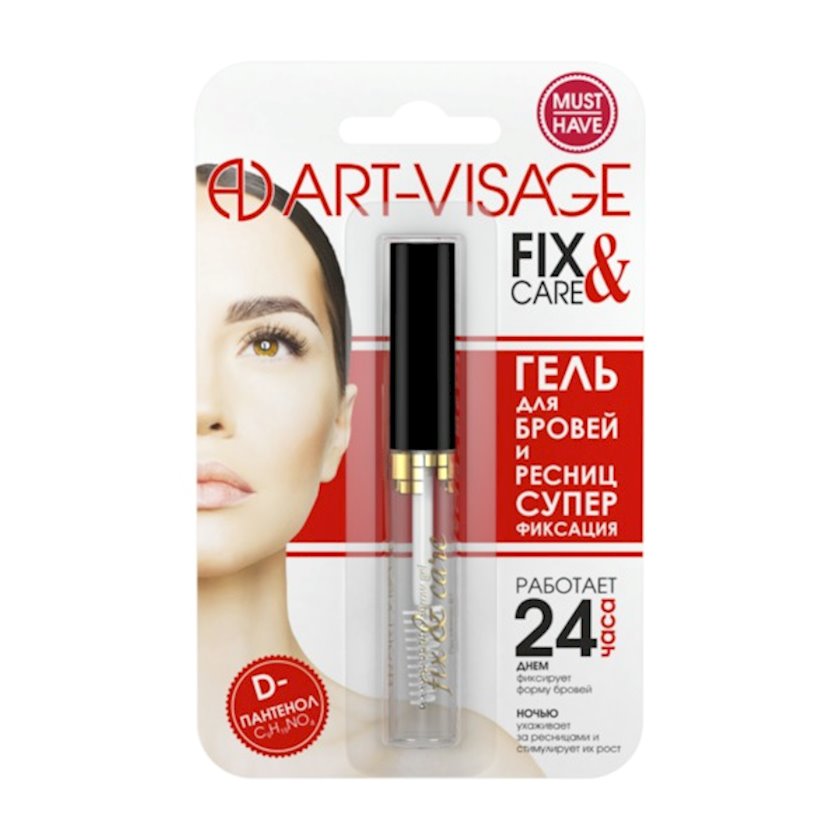 Art visage fix care где купить