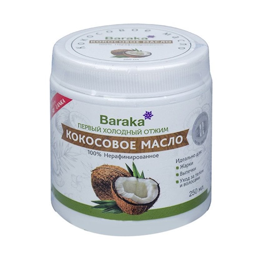 Kokos yağı Baraka Extra Virgin təmizlənməmiş 250 ml