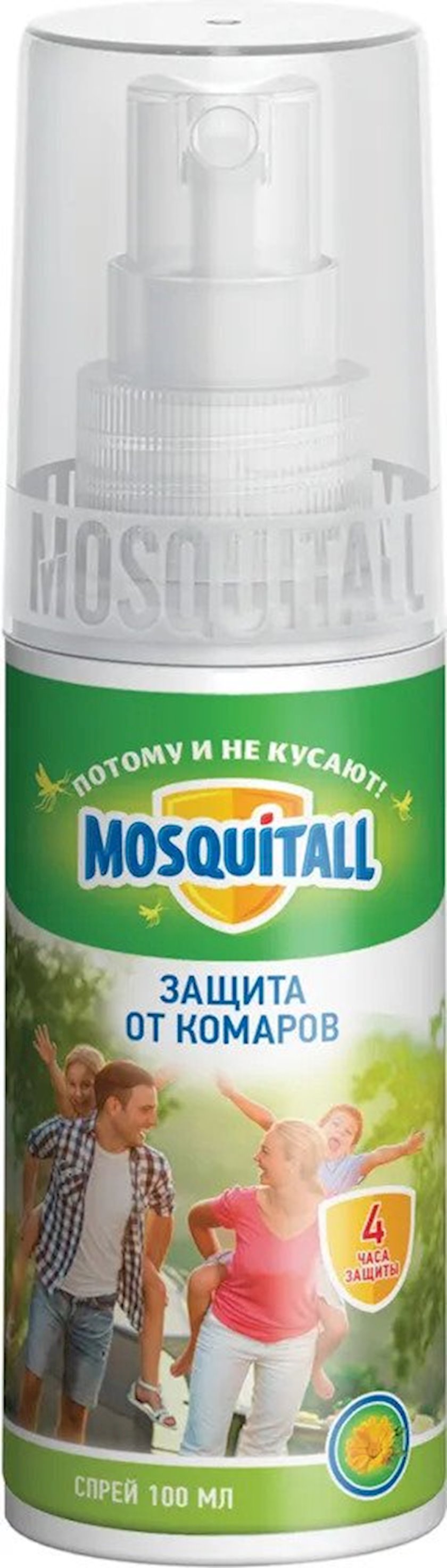 Ağcaqanadlara qarşı sprey Mosquitall Böyüklər üçün qoruma, 100ml ...