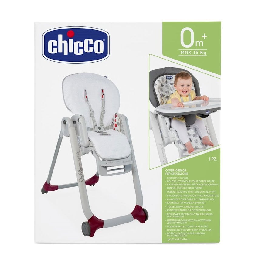 Чехол для детского стульчика chicco polly