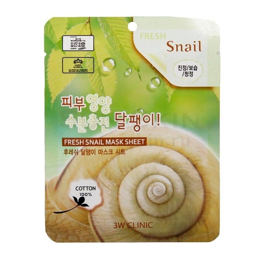 Parça maska 3W Clinic Fresh Mask Snail Mucus Sheet 23 ml Qiymeti