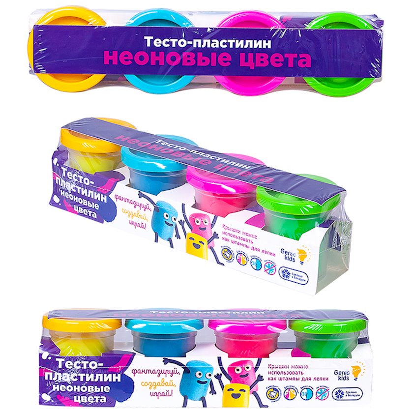 Набор пластилина Genio kids Тесто-пластилин неоновые цвета, 4 цветов ...