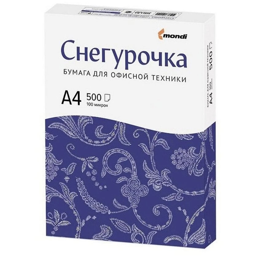 Бумага снегурочка а4 фото