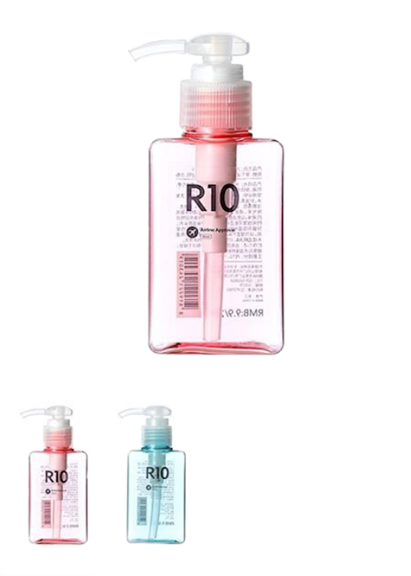 Səyahət qabı Miniso Lotion Bottle 100 ml, çeşiddə Bakıda almaq