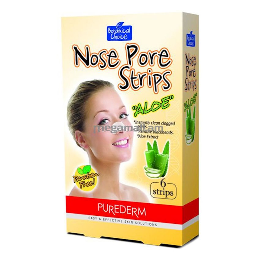 Очищающие полоски для носа Purederm Botanical Choice Nose Pore Strips ...