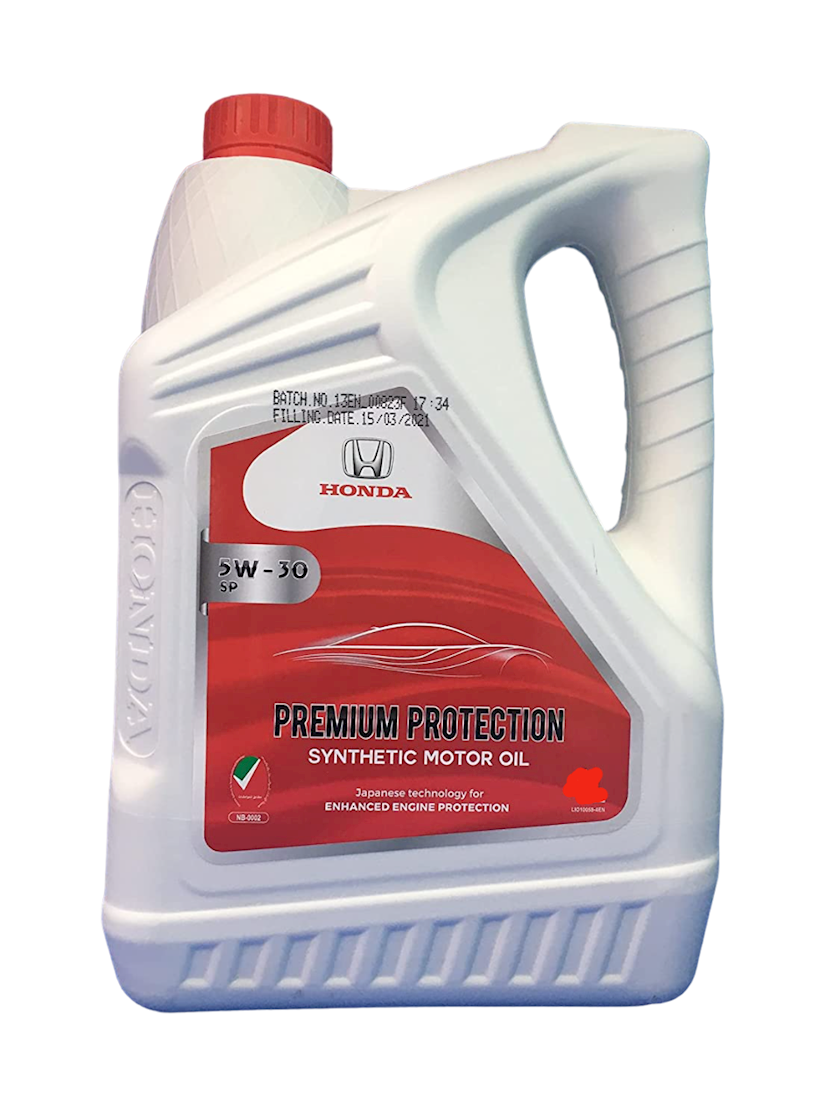 Motor yağı Honda Genuine Engine Oil 5W-30, 1 l - Satışı | Mator Yaglari