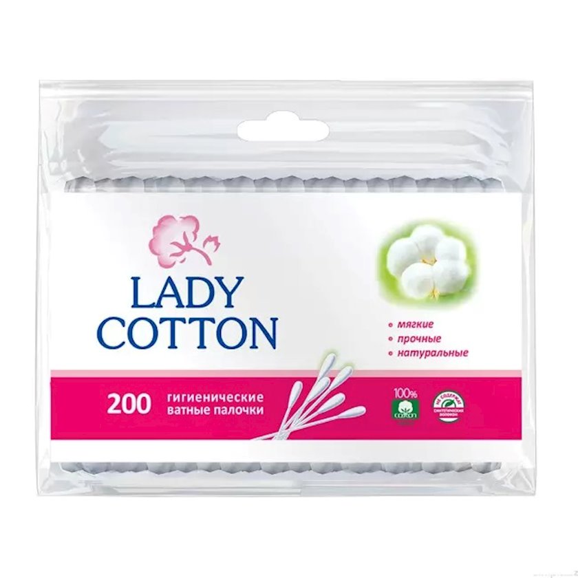 Ватные палочки Lady Cotton, 200 шт - купить в Баку. Цена, обзор, отзывы ...