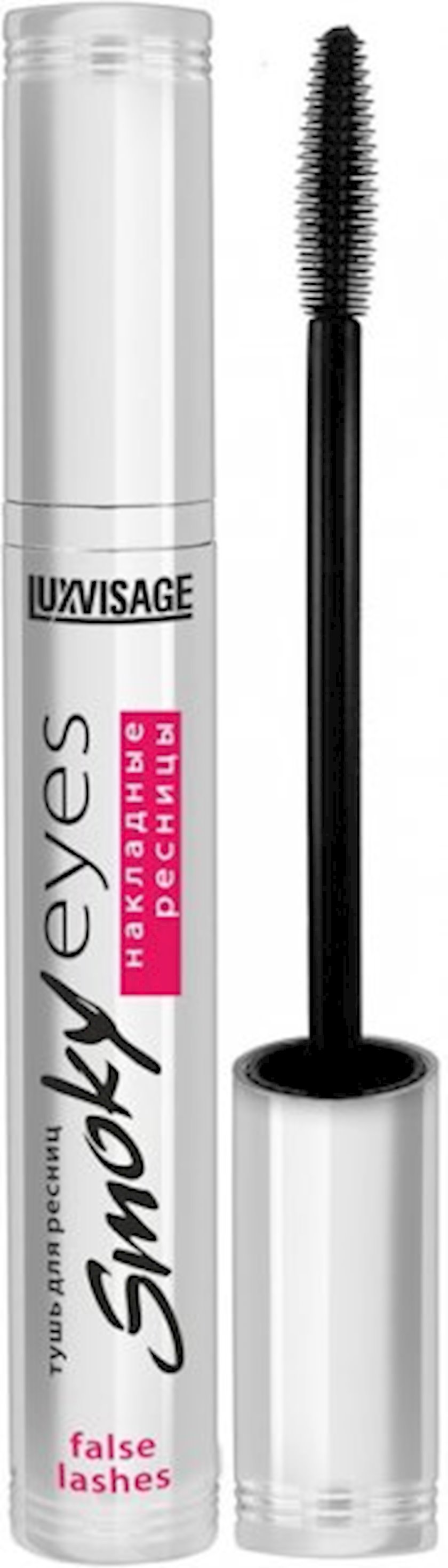 Kirpiklər üçün tuş Luxvisage Smoky Eyes False Lashes, 7 q - Qiymeti ...