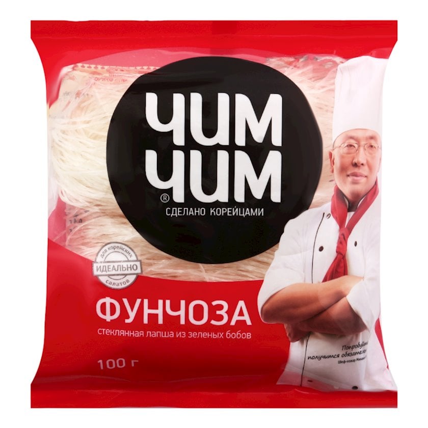 Əriştə Чим Чим yaşıl paxla Funçozası, 100 q