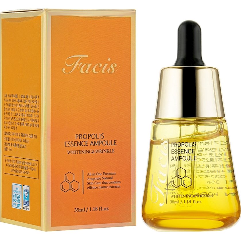 Üz üçün serum Facis Propolis Essence Ampoule 35 ml Qiymeti, Bakıda