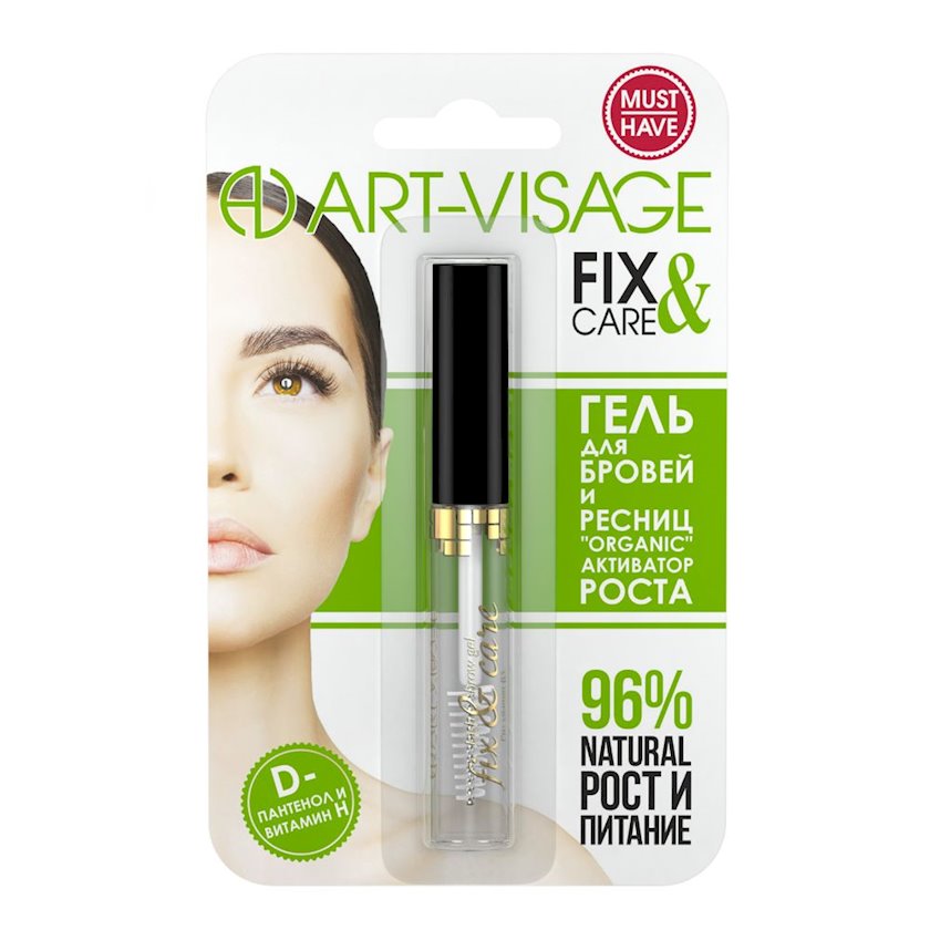 Гель для бровей и ресниц Art-Visage Fix&Care Organic 96% Natural 4 мл ...