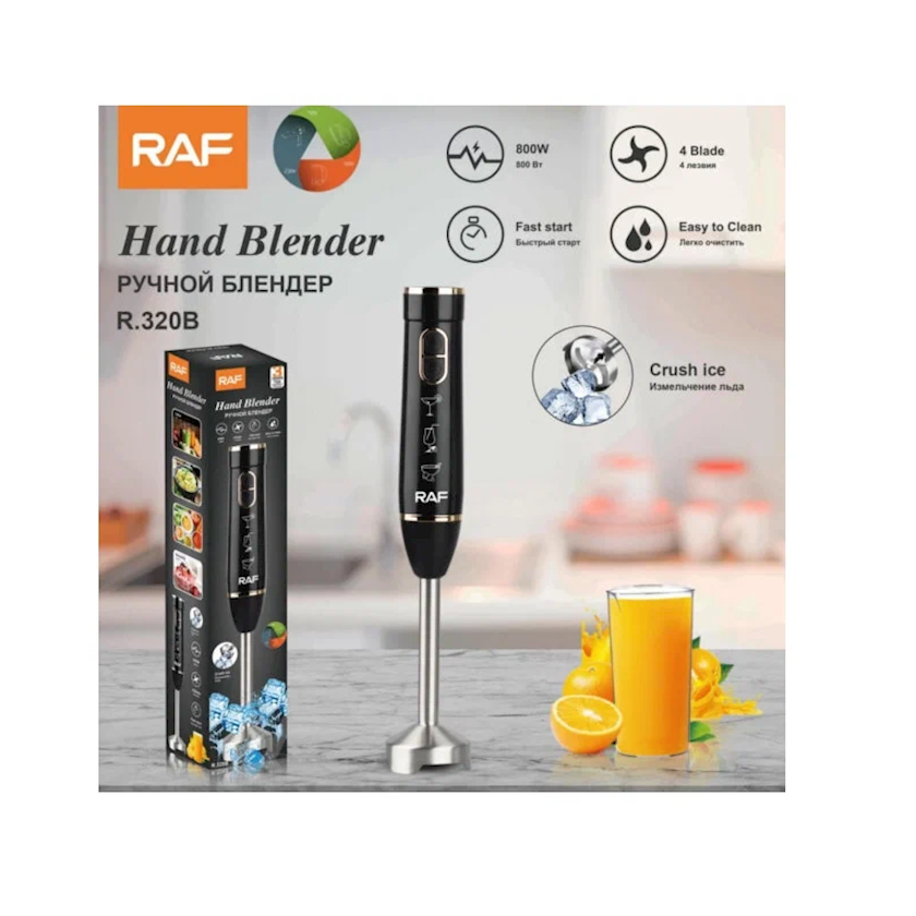 Blender RAF R.320B Qiymeti, Bakıda almaq. Satışı, icmal, rəylər