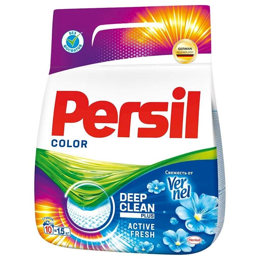 persil 3 kq qiymeti