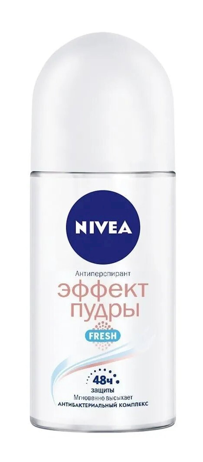 Antiperspirant Nivea Pudra effekti fresh 50 ml Qiymeti, Bakıda almaq