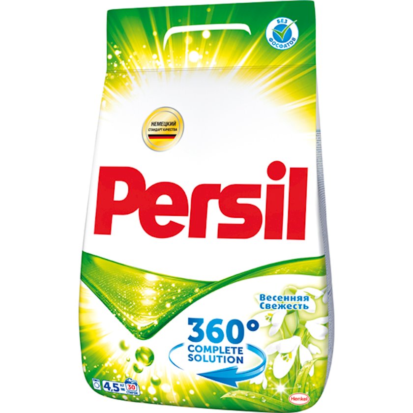 Стиральный порошок Persil Весенняя свежесть, для белого белья ...