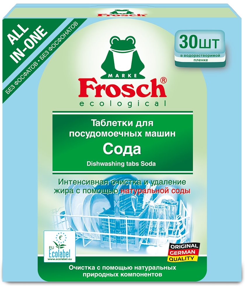 Таблетки для посудомоечных машин Frosch Сода, 30 шт - купить в Баку ...