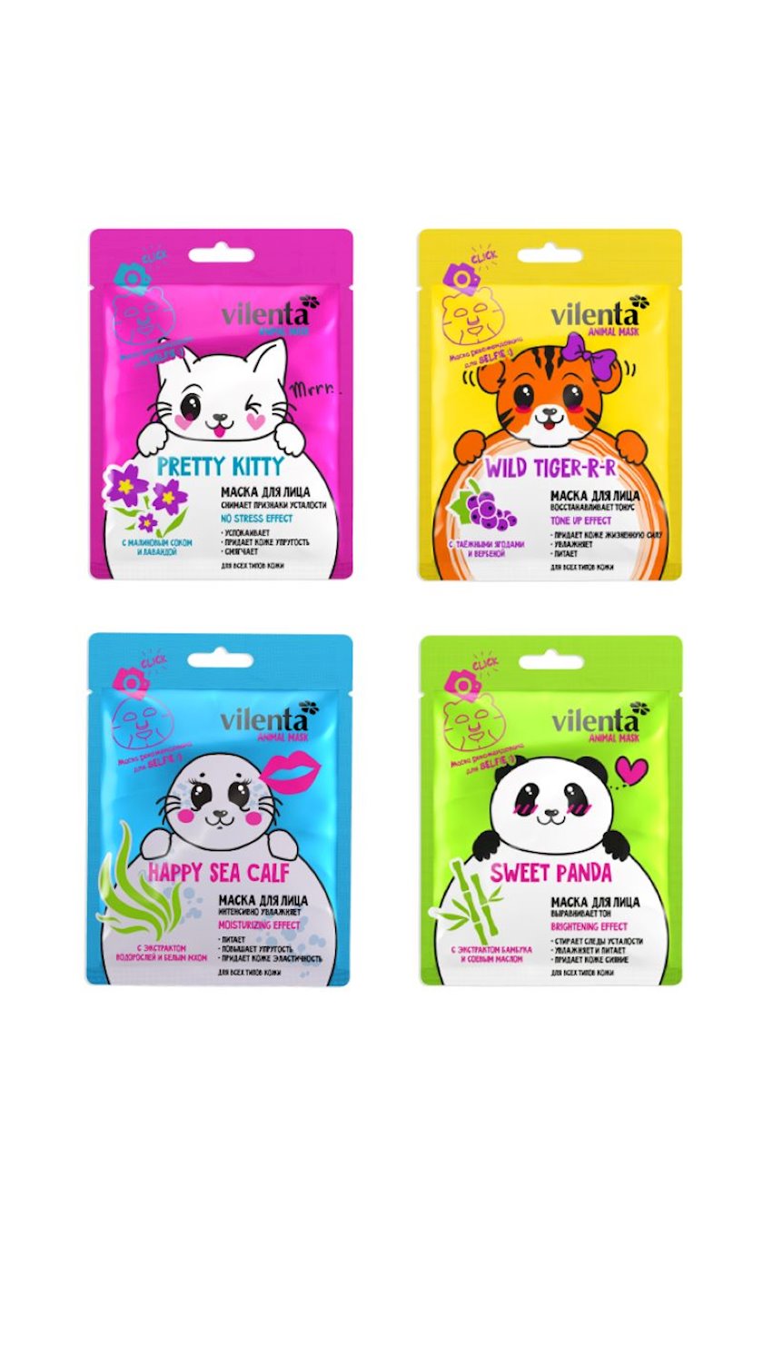 Üz üçün parça maska dəsti Vilenta Animal Mask 4 əd - Qiymeti, Bakıda ...