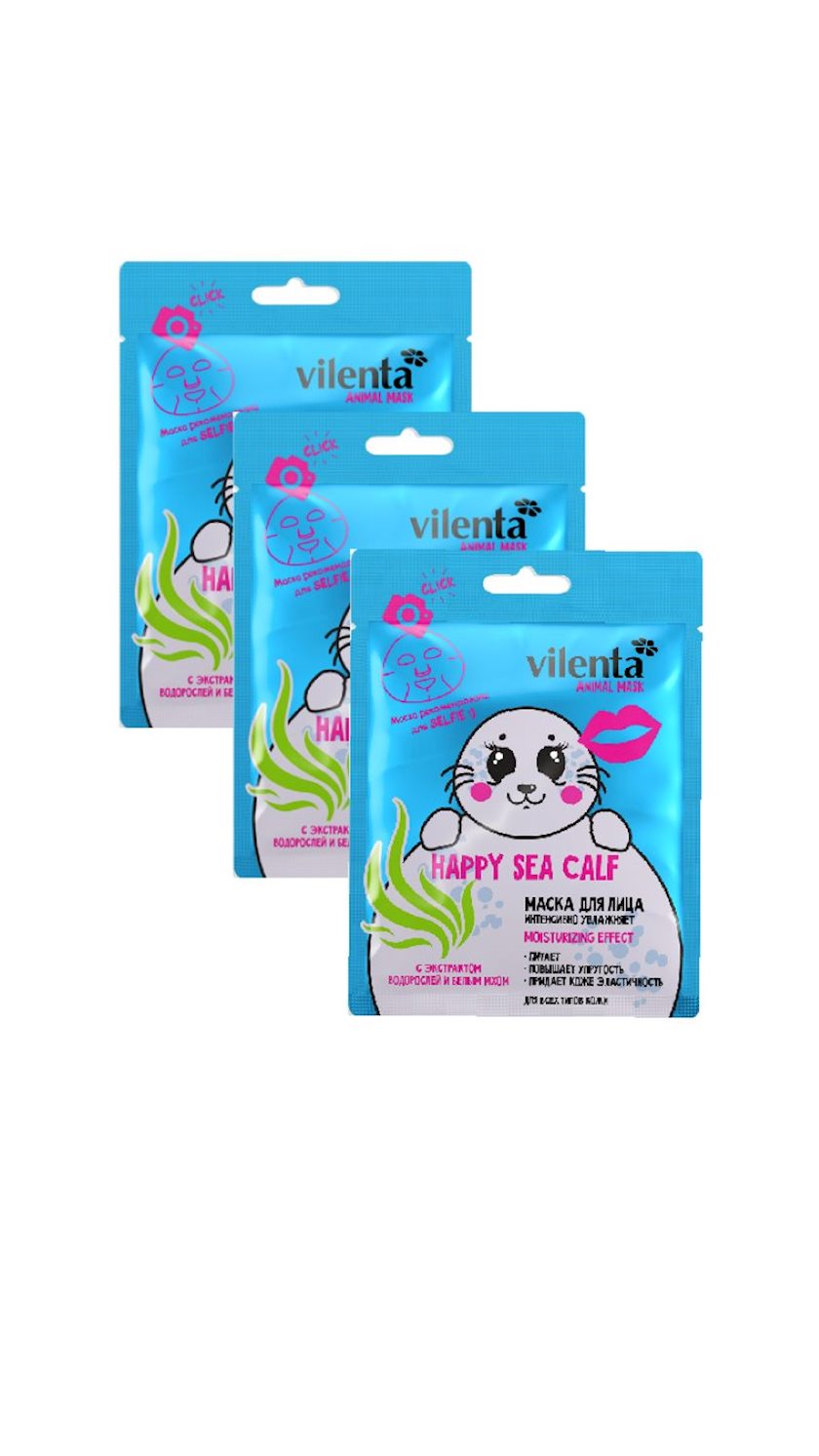 Üz üçün parça maska dəsti Vilenta Animal Mask Happy Sea Calf 3 əd ...