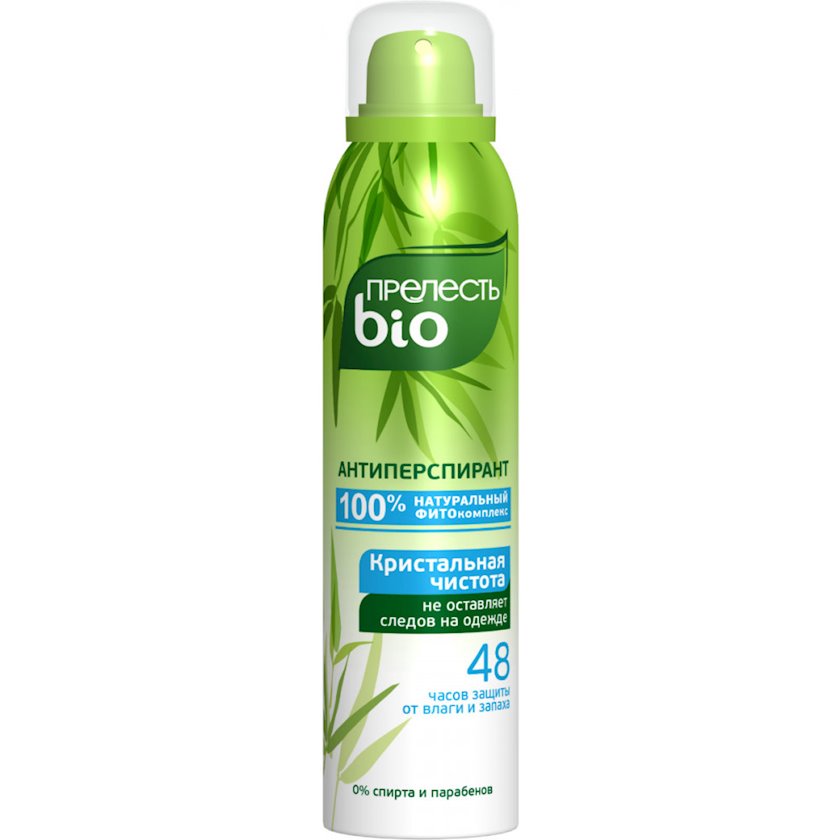 Antiperspirantsprey Прелесть Bio kristal təmizlik 160 ml Qiymeti