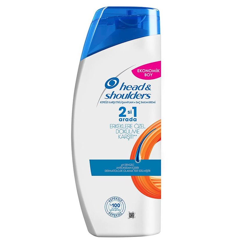 Kişilər üçün şampun Head & Shoulders 2si 1də, 600 ml Qiymeti, Bakıda