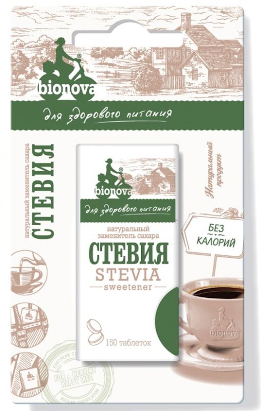 Stevia tabletləri Bionova 150 əd