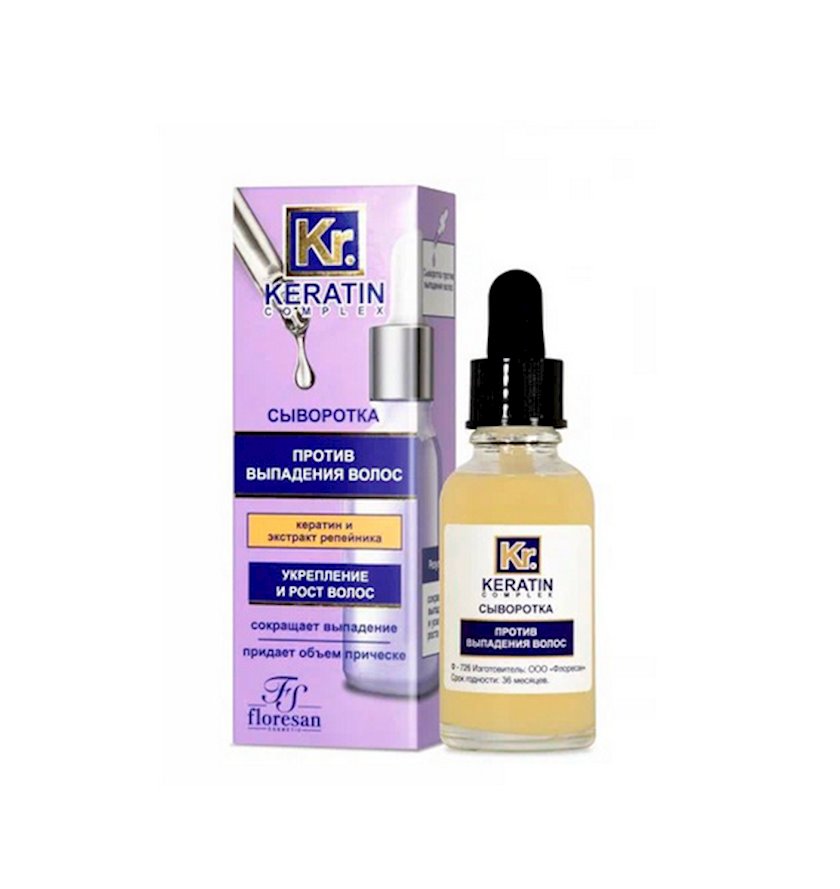 Сыворотка Floresan Cosmetic Keratin Complex Ф-726 против выпадения ...