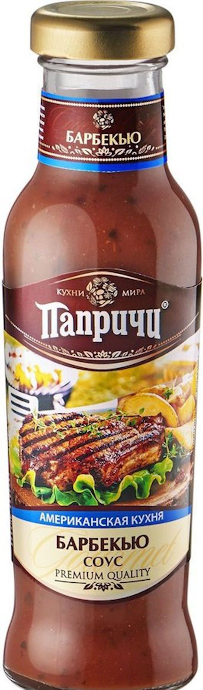 Barbekü sousu Paprichi 320 q - Qiymeti, Bakıda almaq. Satışı, icmal, rəylər