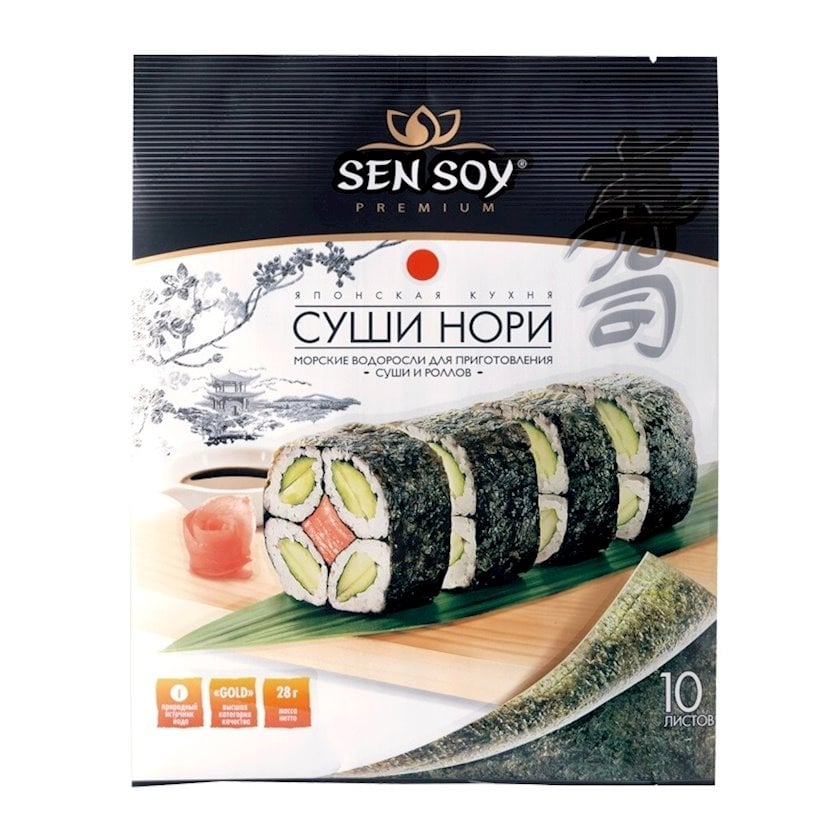 Nori dəniz yosunları Sen Soy Sushi Nori, 10 vərəq, 28 q