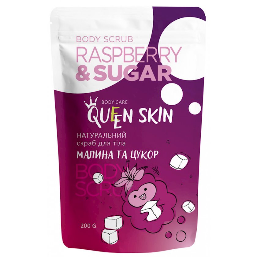 Скраб для тела с абрикосовыми косточками MD-1 Body Therapy Apricot Seed Scrub 280мл