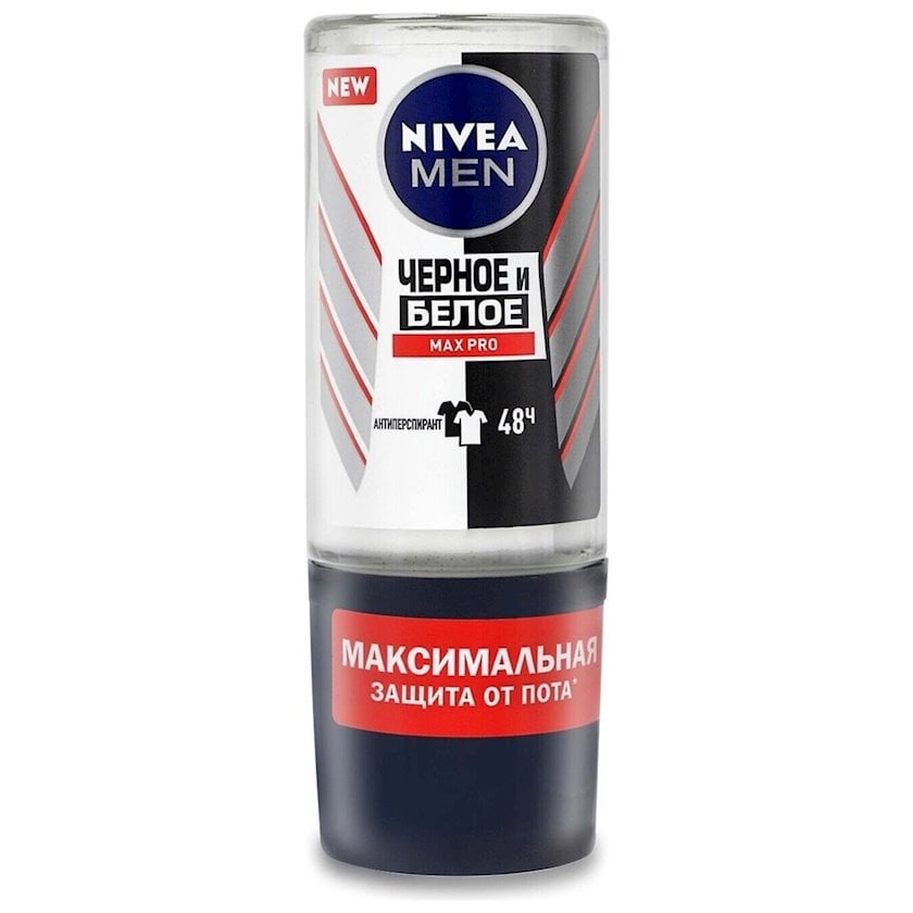 Antiperspirant Nivea Men Max Pro Qara və Ağ 50 ml Qiymeti, Bakıda