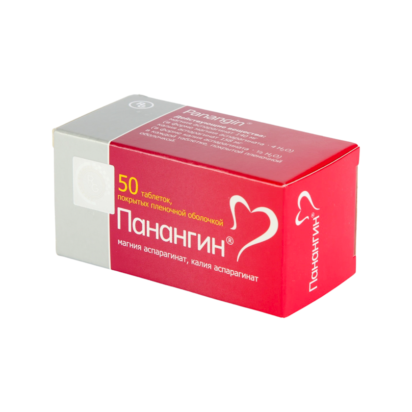 Панангин, 50 таб - купить в Баку. Цена, обзор, отзывы, продажа