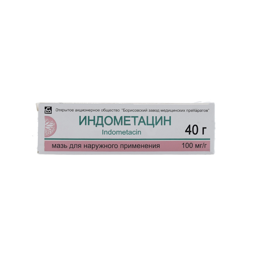 Индометацин мазь 10%, 40 г - купить в Баку. Цена, обзор, отзывы, продажа