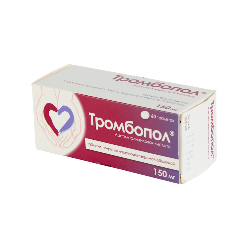 Тромбопол 150 мг, 60 таблеток -  в Баку. Цена, обзор, отзывы, продажа
