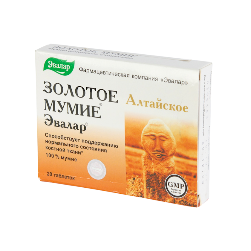 Золотое Мумие Алтайское N20 - купить в Баку. Цена, обзор, отзывы, продажа