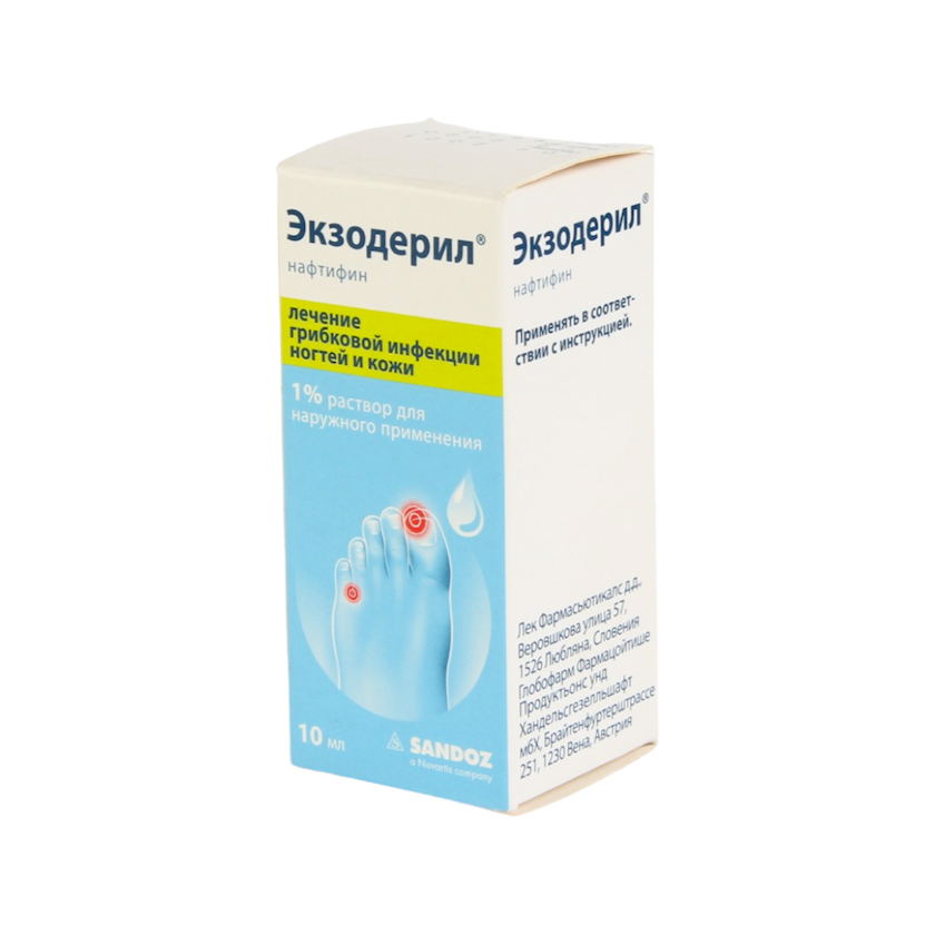 Məlhəm Eksoderil 1% 10 ml - Qiymeti, Bakıda almaq. Satışı, icmal, rəylər