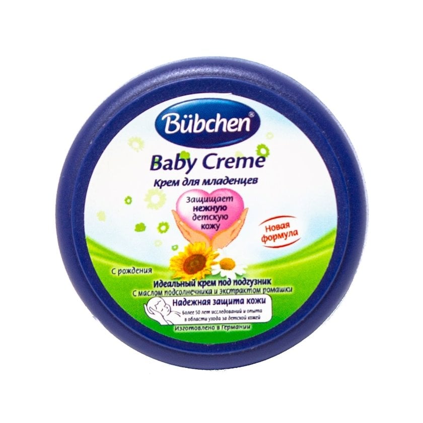 Uşaq kremi Bubchen Baby Creme 150 ml - Qiymeti, Bakıda almaq. Satışı ...