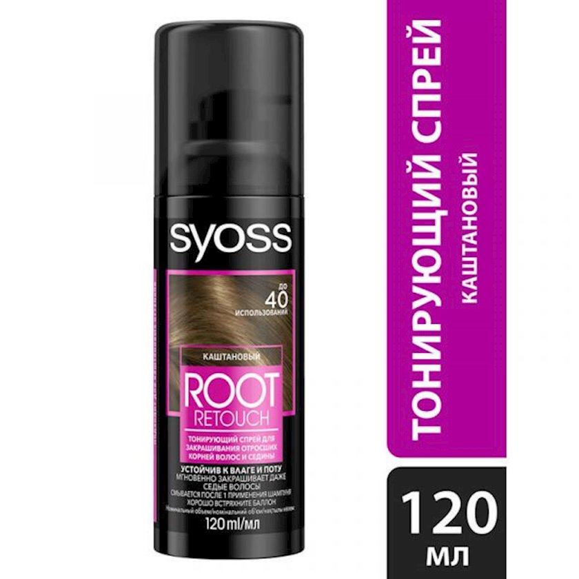 Tonlaşdırıcı sprey Syoss Root Retouch Şabalıd rəngi 120 ml - Qiymeti ...