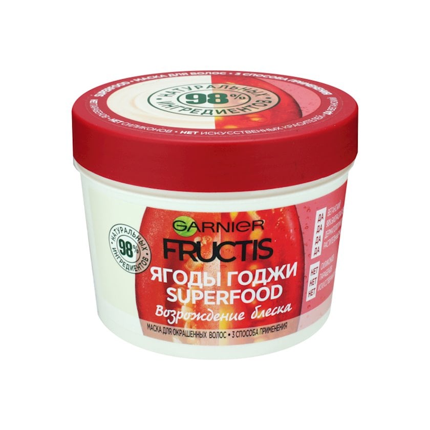 Маска для волос garnier fructis superfood. Маска для волос garnier fructis superfood. Маска для волос garnier fructis superfood. Маска для волос garnier fructis superfood. Маска для волос garnier fructis superfood.